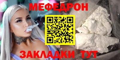 2c-b Будённовск