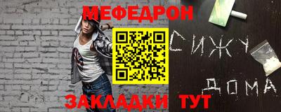 кокаин колумбия Бугуруслан