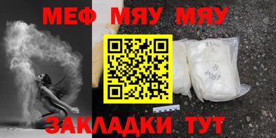 кокаин колумбия Бугуруслан