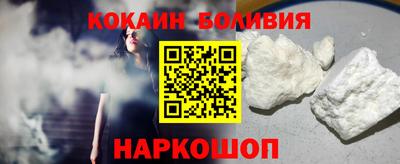 дмт Бузулук