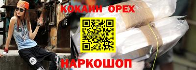 дмт Бузулук