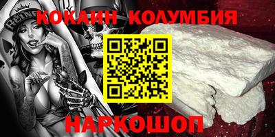 дмт Бузулук