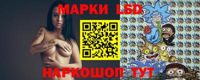 кокаин колумбия Бугуруслан