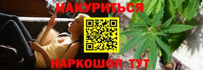 кокаин колумбия Бугуруслан
