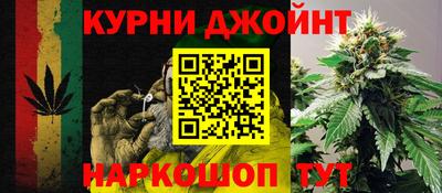 кокаин колумбия Бугуруслан