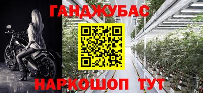 кокаин колумбия Бугуруслан
