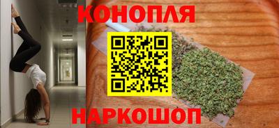 дмт Бузулук