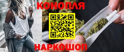 кокаин колумбия Бугуруслан