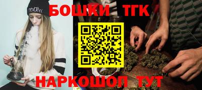 2c-b Будённовск