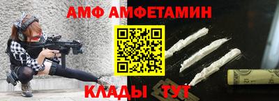 кокаин колумбия Бугуруслан