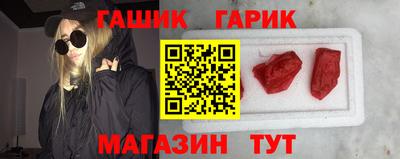 кокаин колумбия Бугуруслан