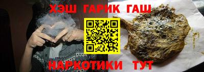 дмт Бузулук