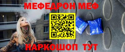кокаин колумбия Бугуруслан